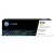 Toner HP CF542X - Toner 203X żółty do HP Color LaserJet Pro M254, M280